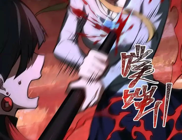 Thần Trò Chơi Dục Vọng Chapter 146 - 77