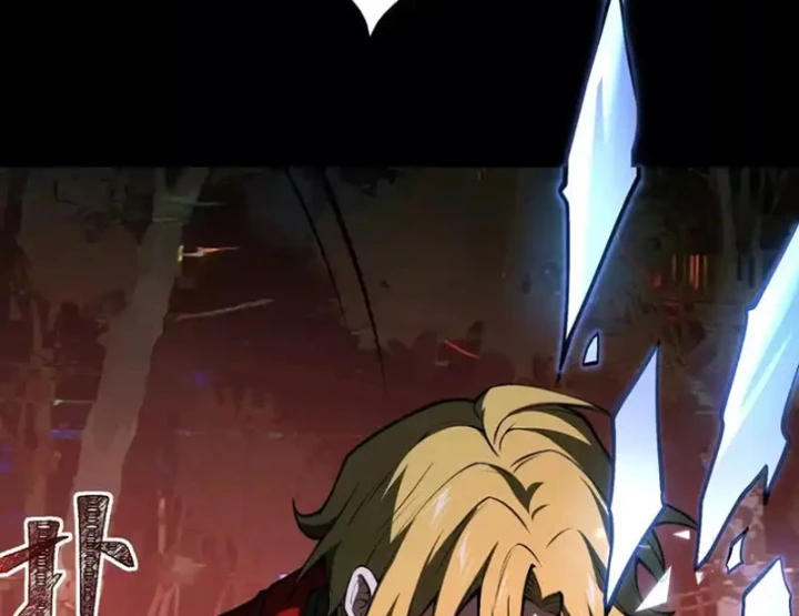 Thần Trò Chơi Dục Vọng Chapter 146 - 88