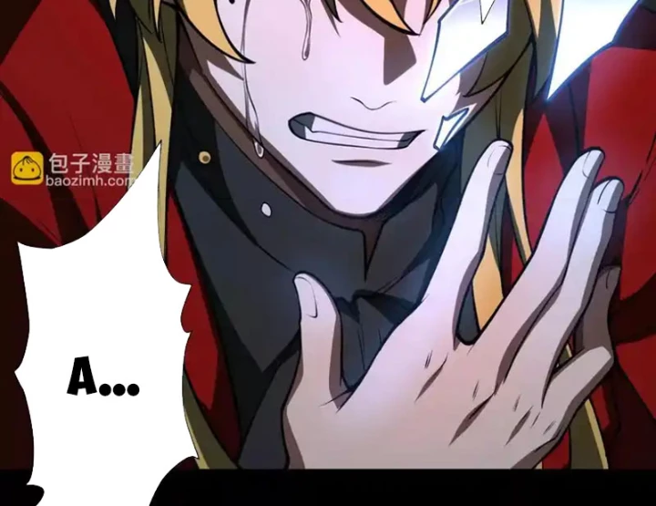 Thần Trò Chơi Dục Vọng Chapter 146 - 91