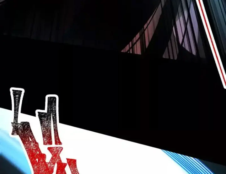 Thần Trò Chơi Dục Vọng Chapter 146 - 116