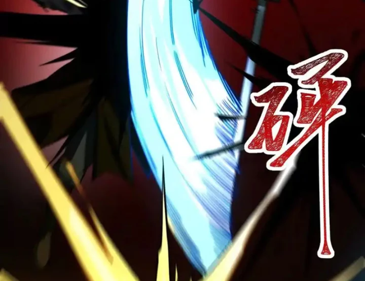 Thần Trò Chơi Dục Vọng Chapter 146 - 121