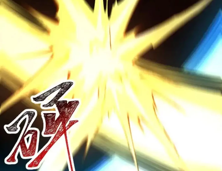 Thần Trò Chơi Dục Vọng Chapter 146 - 122