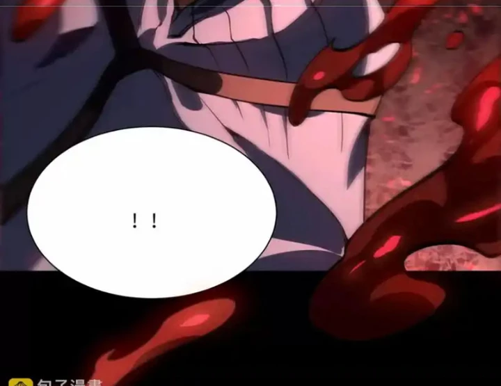 Thần Trò Chơi Dục Vọng Chapter 146 - 133