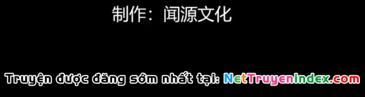 Thần Trò Chơi Dục Vọng Chapter 147 - 4