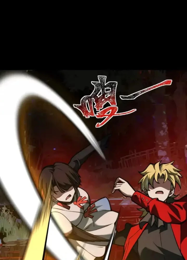 Thần Trò Chơi Dục Vọng Chapter 147 - 31