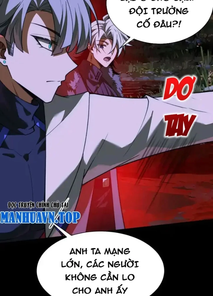 Thần Trò Chơi Dục Vọng Chapter 148 - 71