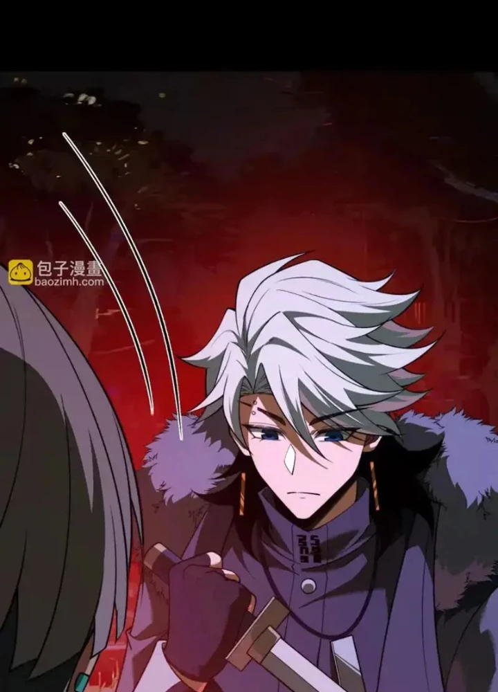 Thần Trò Chơi Dục Vọng Chapter 148 - 81