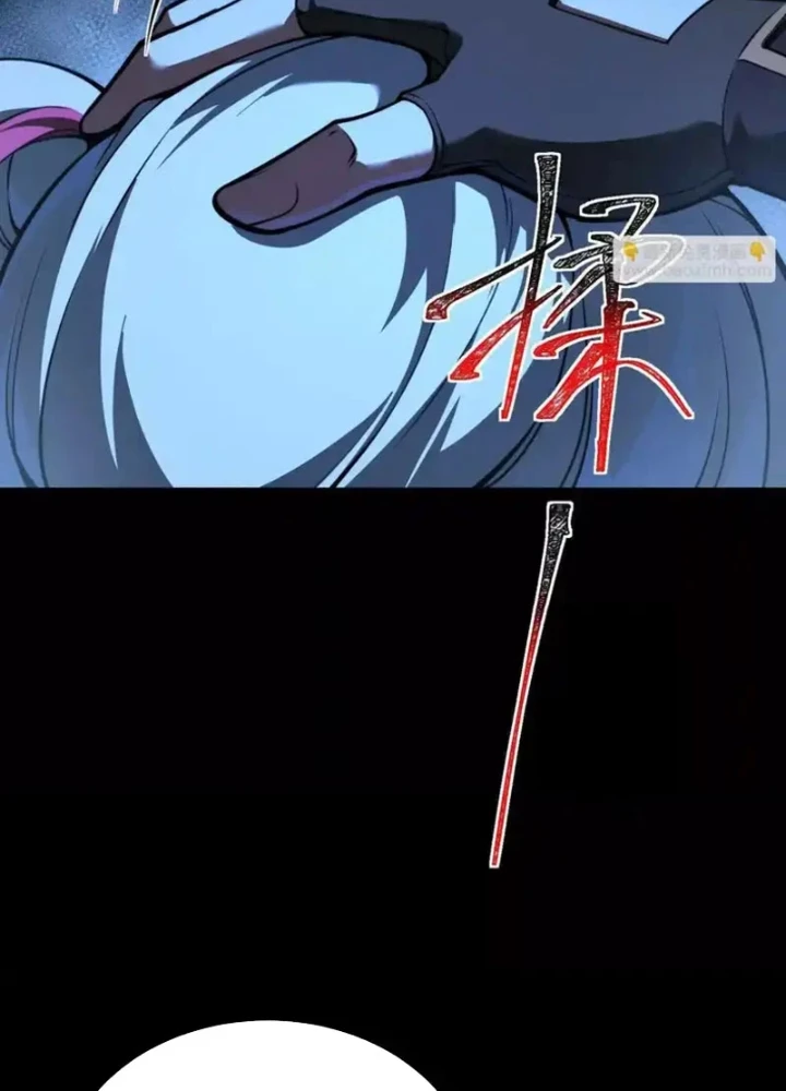 Thần Trò Chơi Dục Vọng Chapter 148 - 103