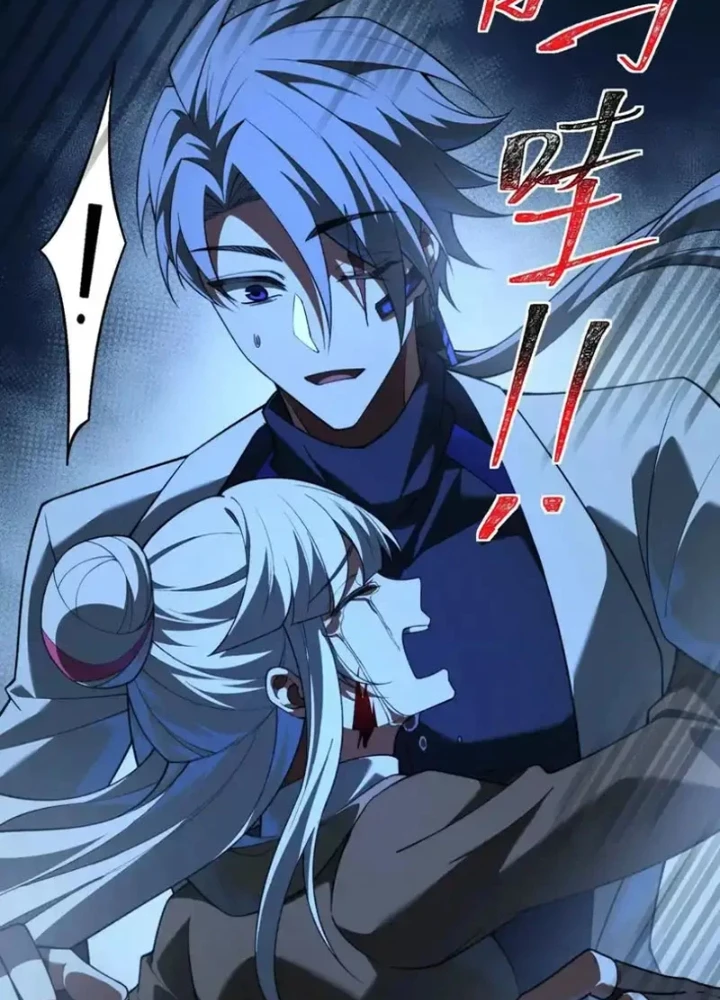 Thần Trò Chơi Dục Vọng Chapter 148 - 109