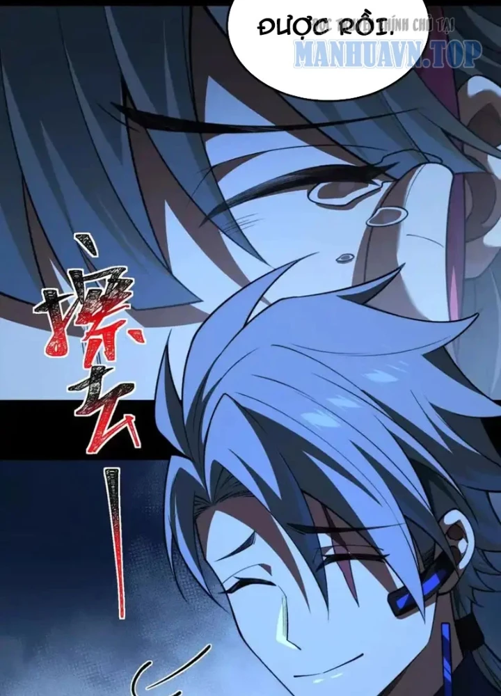 Thần Trò Chơi Dục Vọng Chapter 148 - 115