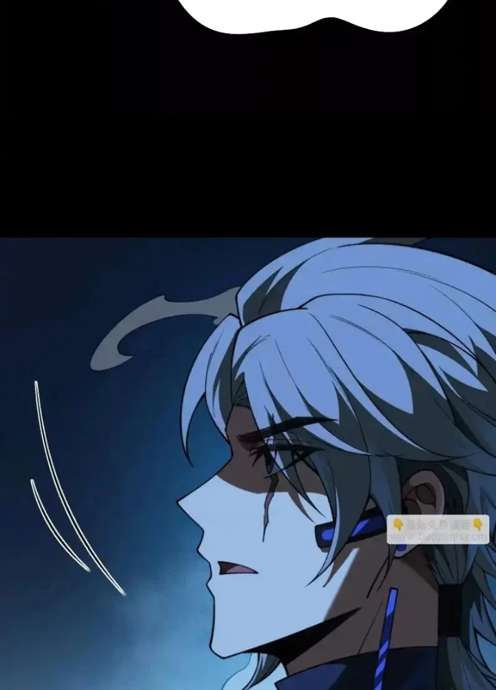 Thần Trò Chơi Dục Vọng Chapter 148 - 137