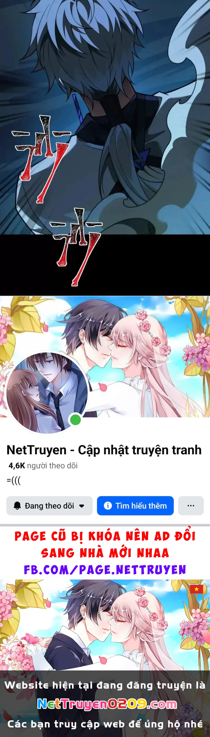 Thần Trò Chơi Dục Vọng Chapter 148 - 143