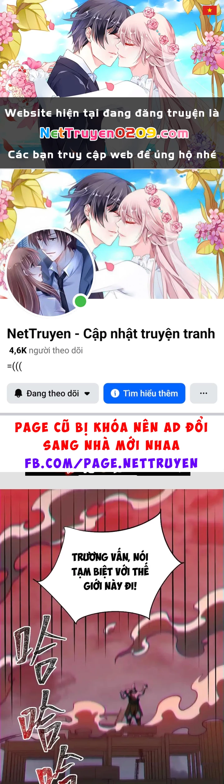 Thần Trò Chơi Dục Vọng Chapter 149 - 1