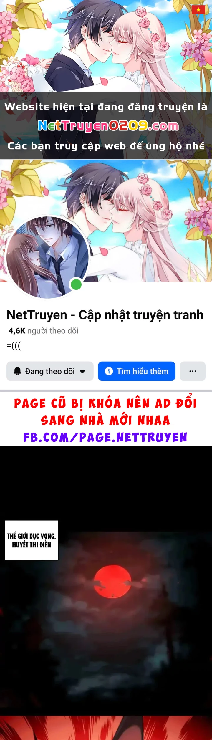 Thần Trò Chơi Dục Vọng Chapter 150 - 1