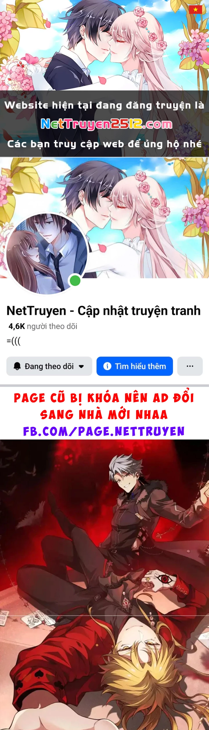 Thần Trò Chơi Dục Vọng Chapter 151 - 1