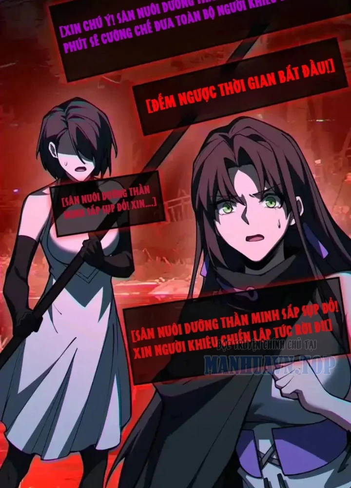 Thần Trò Chơi Dục Vọng Chapter 151 - 29