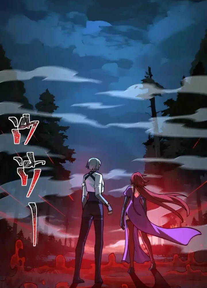 Thần Trò Chơi Dục Vọng Chapter 151 - 49