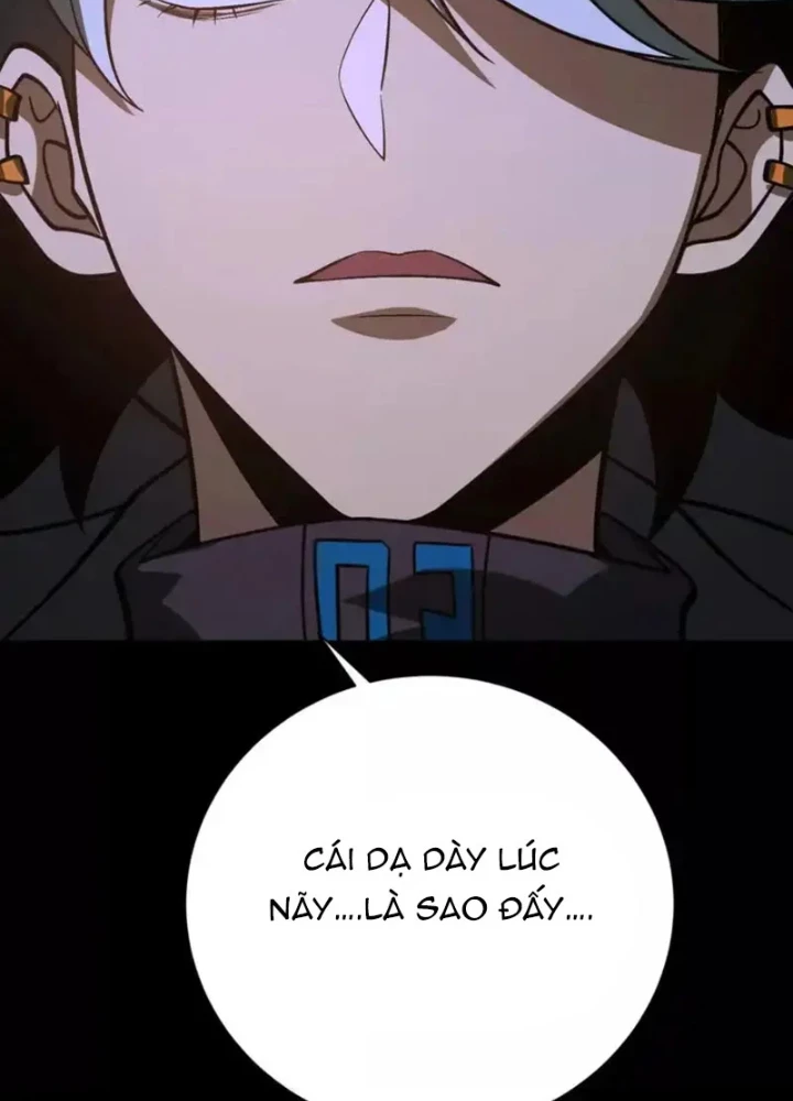 Thần Trò Chơi Dục Vọng Chapter 151 - 95