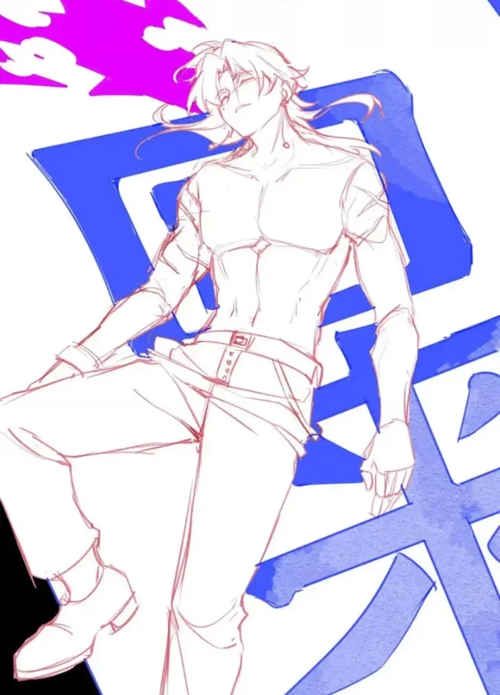 Thần Trò Chơi Dục Vọng Chapter 151 - 108