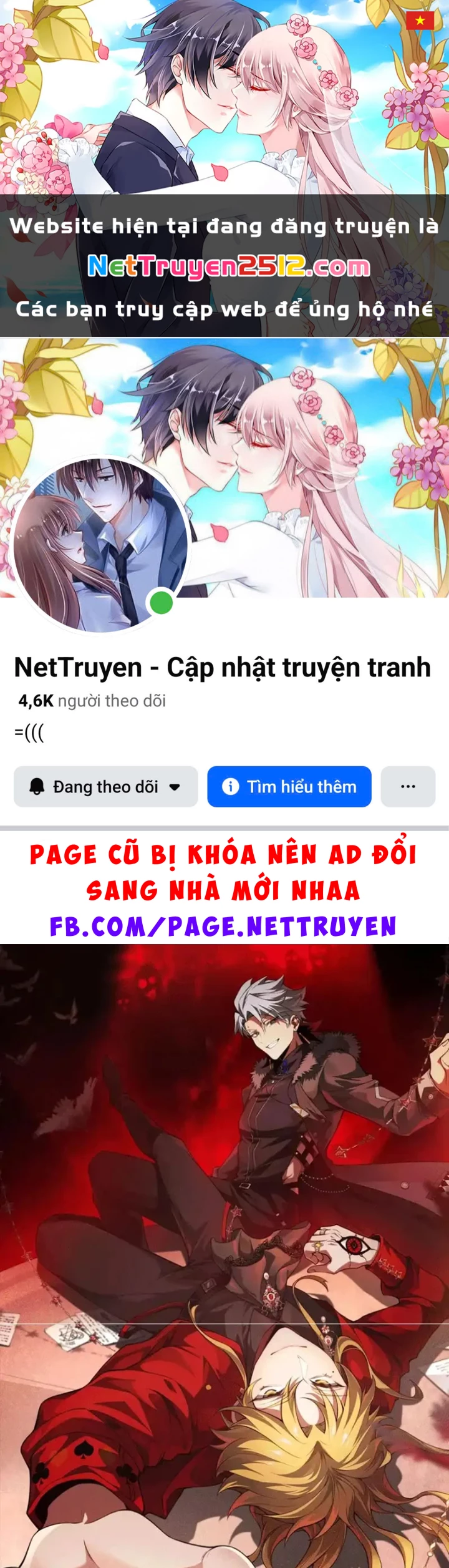 Thần Trò Chơi Dục Vọng Chapter 152 - 1