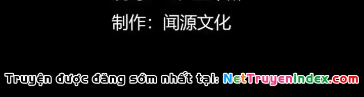 Thần Trò Chơi Dục Vọng Chapter 152 - 4