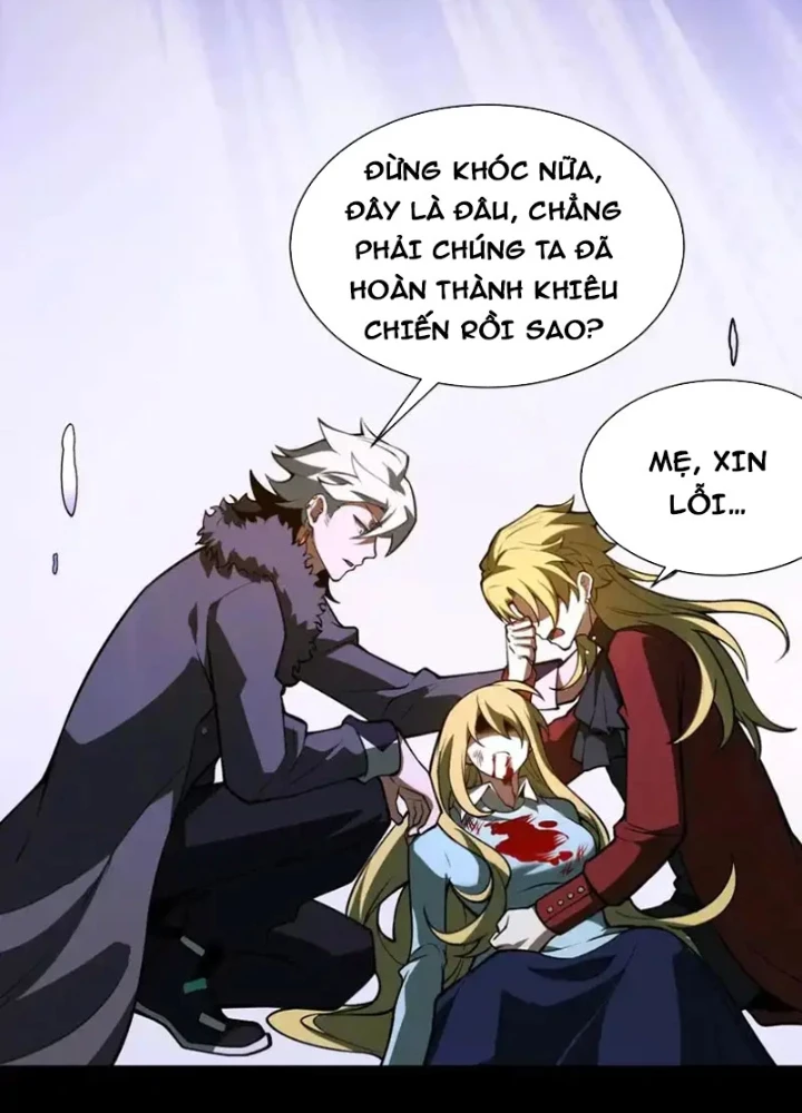 Thần Trò Chơi Dục Vọng Chapter 152 - 17