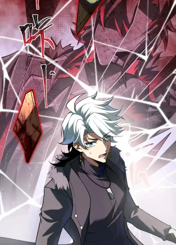 Thần Trò Chơi Dục Vọng Chapter 152 - 47