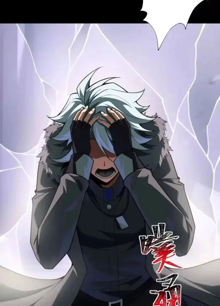 Thần Trò Chơi Dục Vọng Chapter 152 - 51