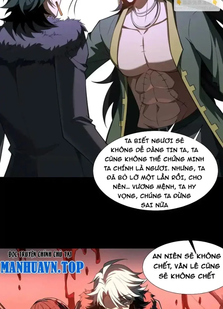 Thần Trò Chơi Dục Vọng Chapter 152 - 73