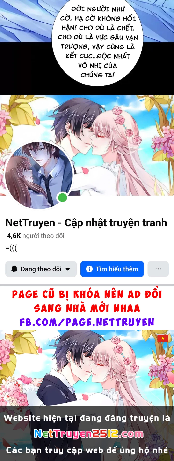 Thần Trò Chơi Dục Vọng Chapter 152 - 101