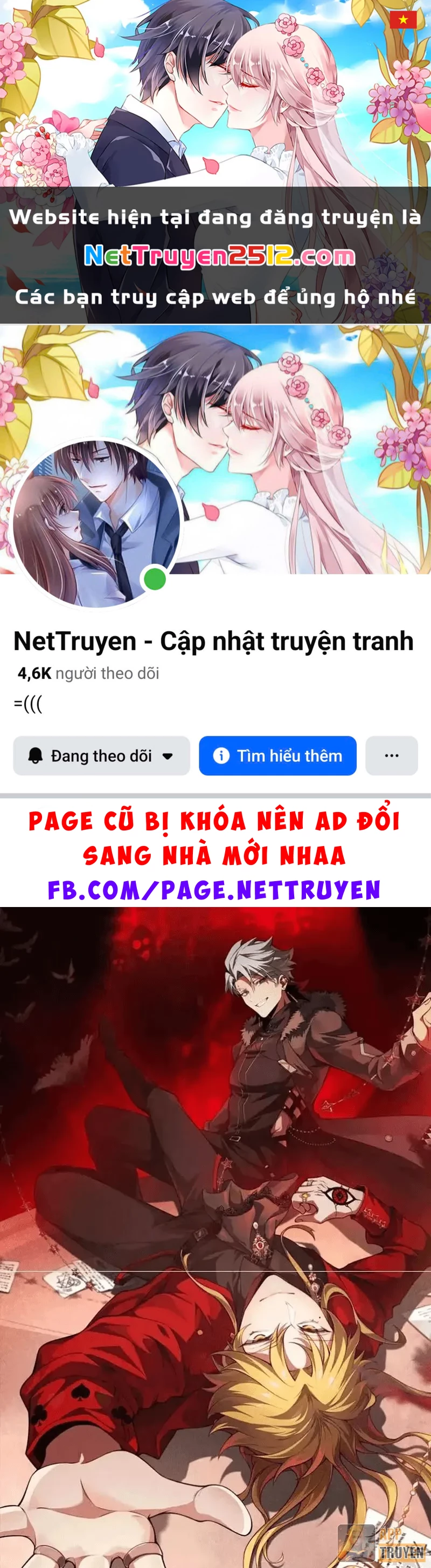 Thần Trò Chơi Dục Vọng Chapter 153 - 1