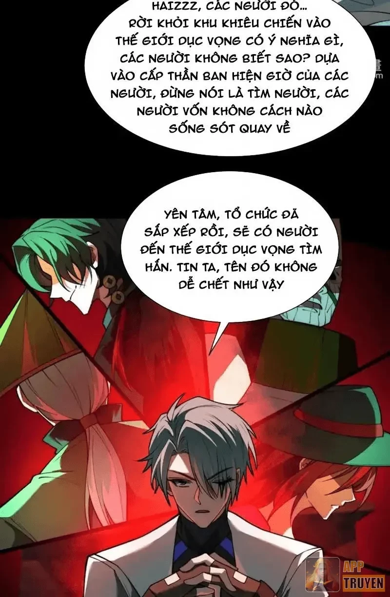 Thần Trò Chơi Dục Vọng Chapter 153 - 12