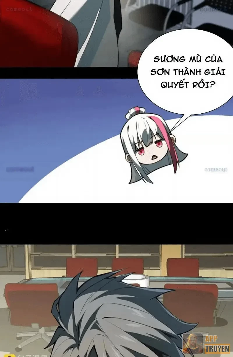 Thần Trò Chơi Dục Vọng Chapter 153 - 15