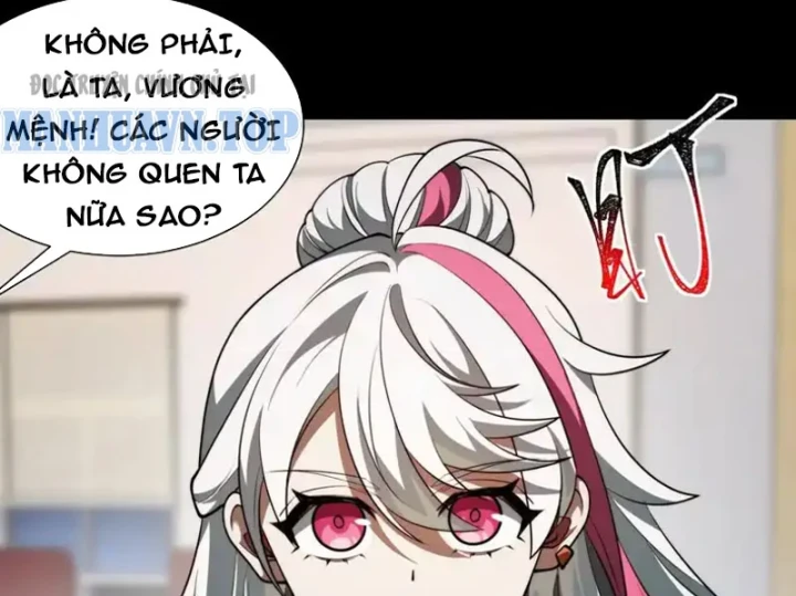 Thần Trò Chơi Dục Vọng Chapter 154 - 8