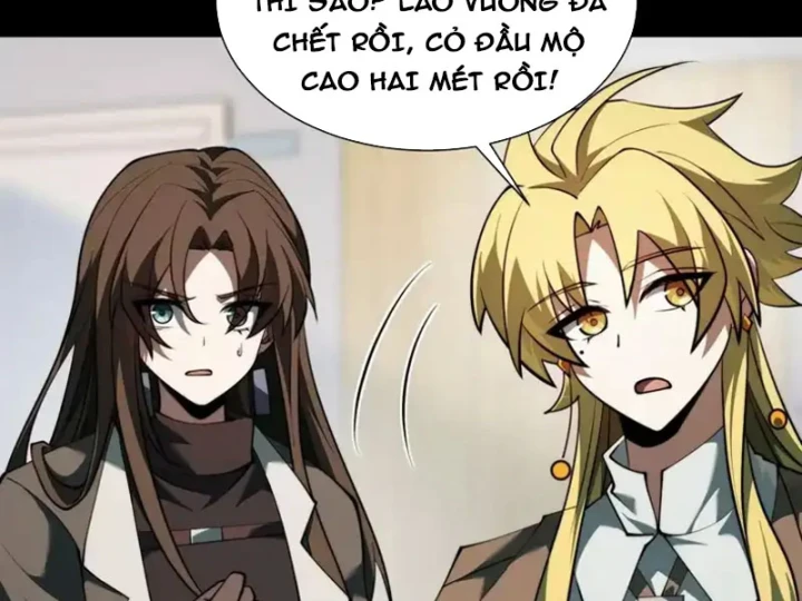 Thần Trò Chơi Dục Vọng Chapter 154 - 12