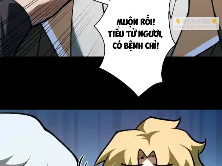 Thần Trò Chơi Dục Vọng Chapter 154 - 21