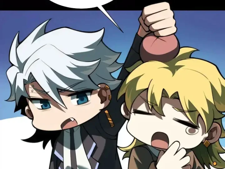 Thần Trò Chơi Dục Vọng Chapter 154 - 45