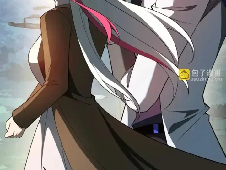 Thần Trò Chơi Dục Vọng Chapter 154 - 77