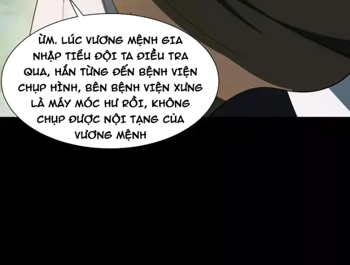 Thần Trò Chơi Dục Vọng Chapter 154 - 78