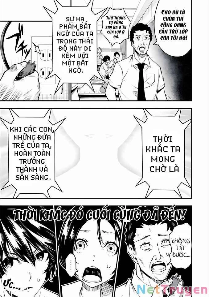 Ore Ni Wa Kono Kuragari Ga Kokochi Yokatta. Chapter 1.1 - 11