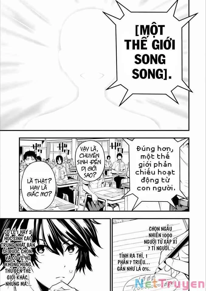 Ore Ni Wa Kono Kuragari Ga Kokochi Yokatta. Chapter 1.1 - 13