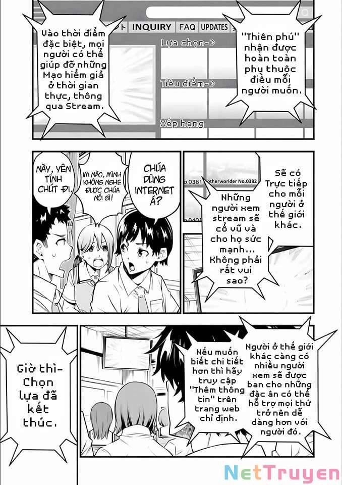 Ore Ni Wa Kono Kuragari Ga Kokochi Yokatta. Chapter 1.1 - 15