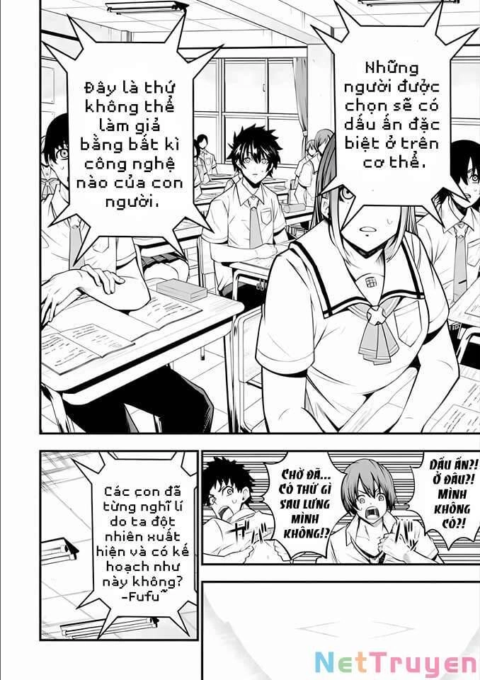 Ore Ni Wa Kono Kuragari Ga Kokochi Yokatta. Chapter 1.1 - 16