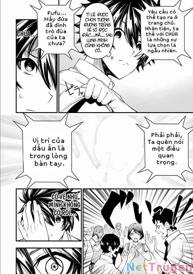 Ore Ni Wa Kono Kuragari Ga Kokochi Yokatta. Chapter 1.1 - 18