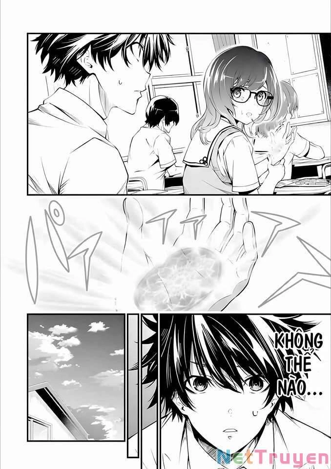 Ore Ni Wa Kono Kuragari Ga Kokochi Yokatta. Chapter 1.1 - 21