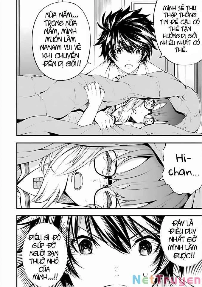 Ore Ni Wa Kono Kuragari Ga Kokochi Yokatta. Chapter 1.1 - 23