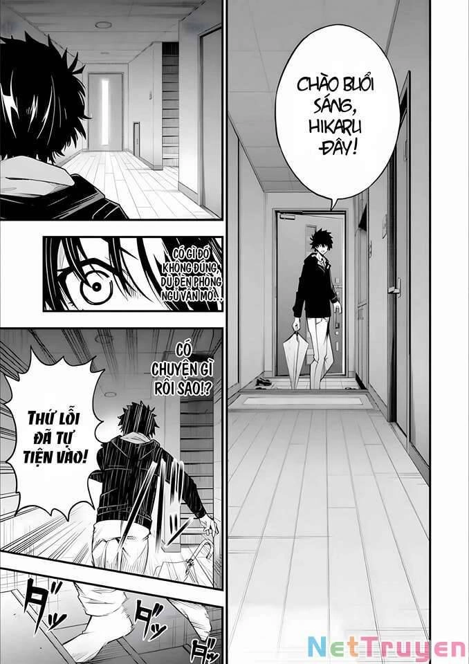 Ore Ni Wa Kono Kuragari Ga Kokochi Yokatta. Chapter 1.1 - 32