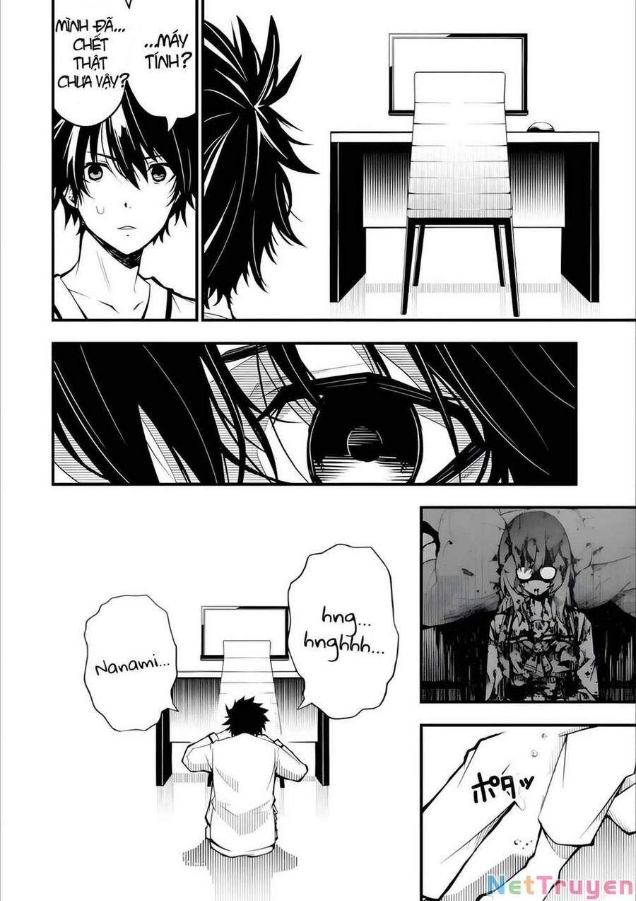 Ore Ni Wa Kono Kuragari Ga Kokochi Yokatta. Chapter 1.2 - 14