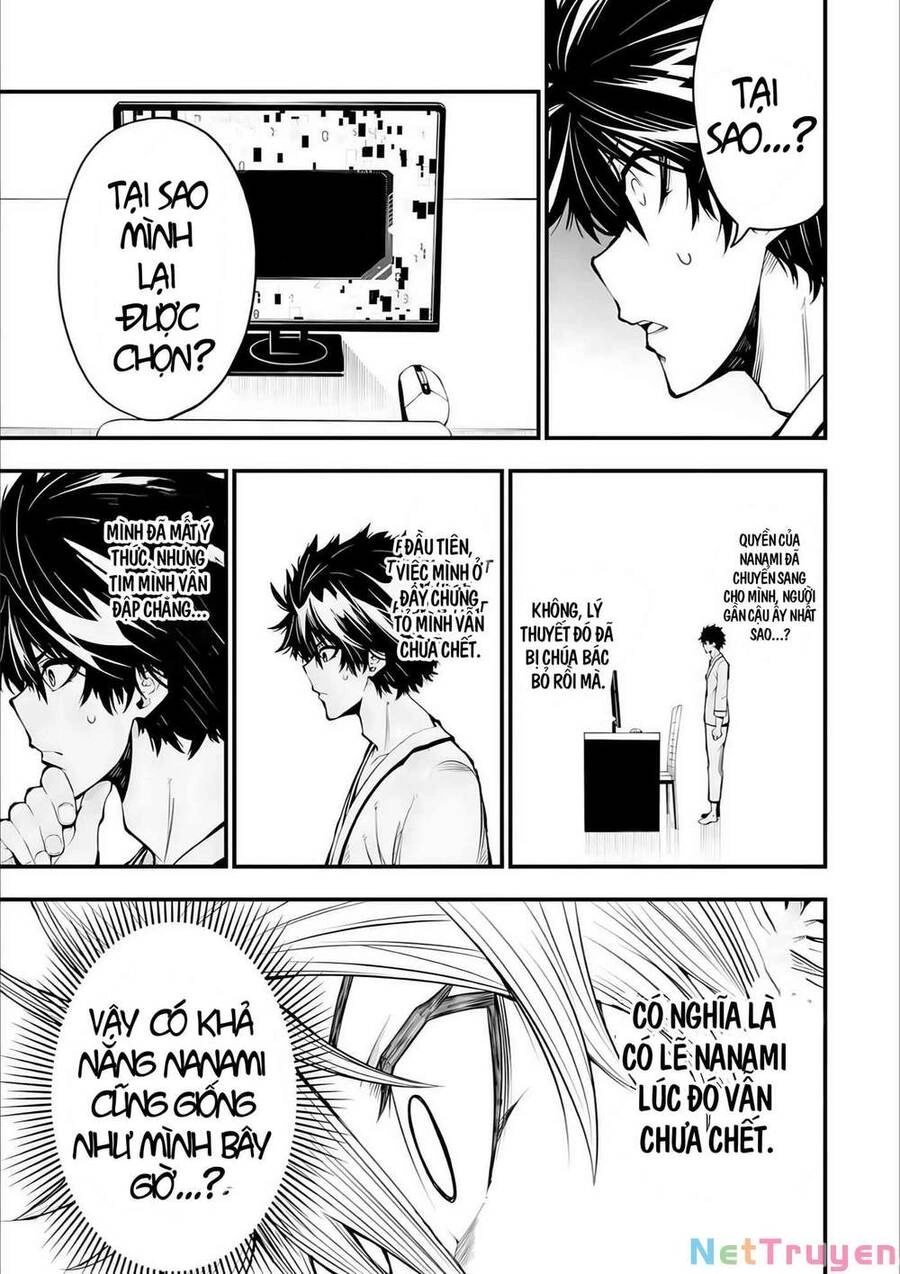 Ore Ni Wa Kono Kuragari Ga Kokochi Yokatta. Chapter 1.2 - 17