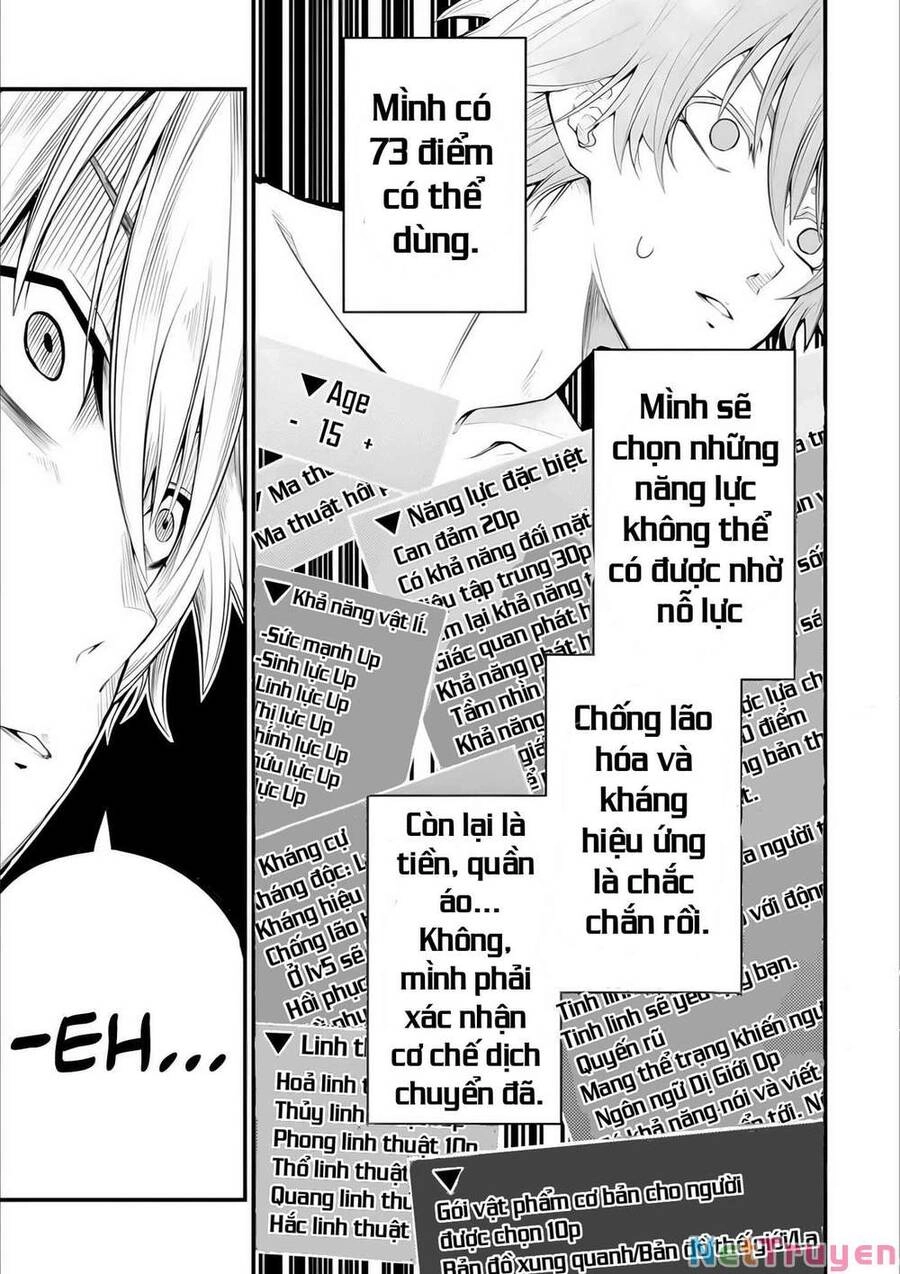 Ore Ni Wa Kono Kuragari Ga Kokochi Yokatta. Chapter 1.2 - 21